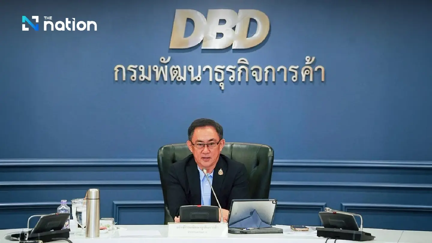DBD launches crackdown on illegal business practices
