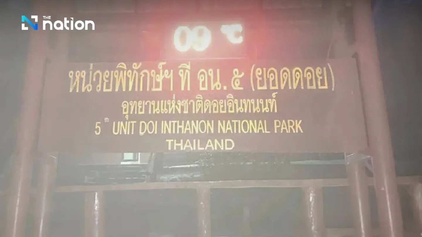 Doi Inthanon sees Thailand’s first chill at 9°C as Chiang Mai welcomes early winter breeze
