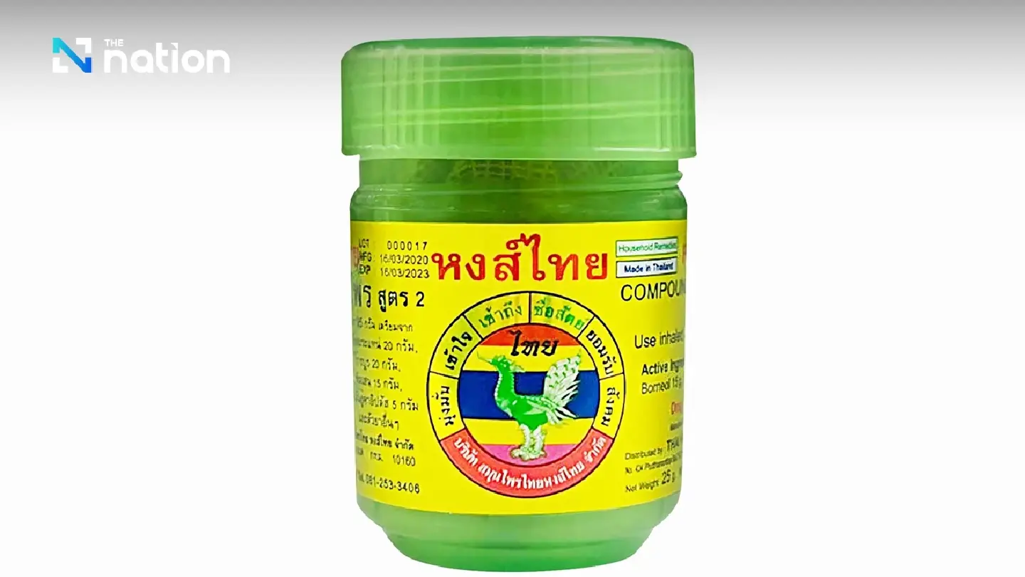 Thai Herbal Hong Thai recalls contaminated batch of herbal inhalers, pledges stricter production controls