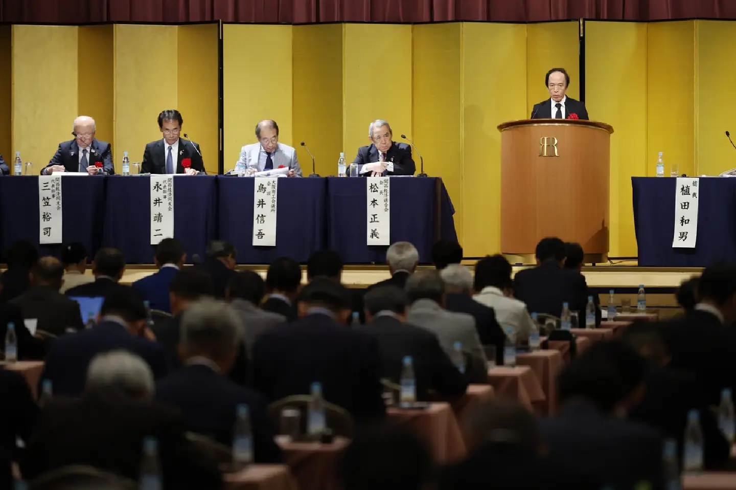 BOJ to decide possible rate hikes without preconceptions: Ueda