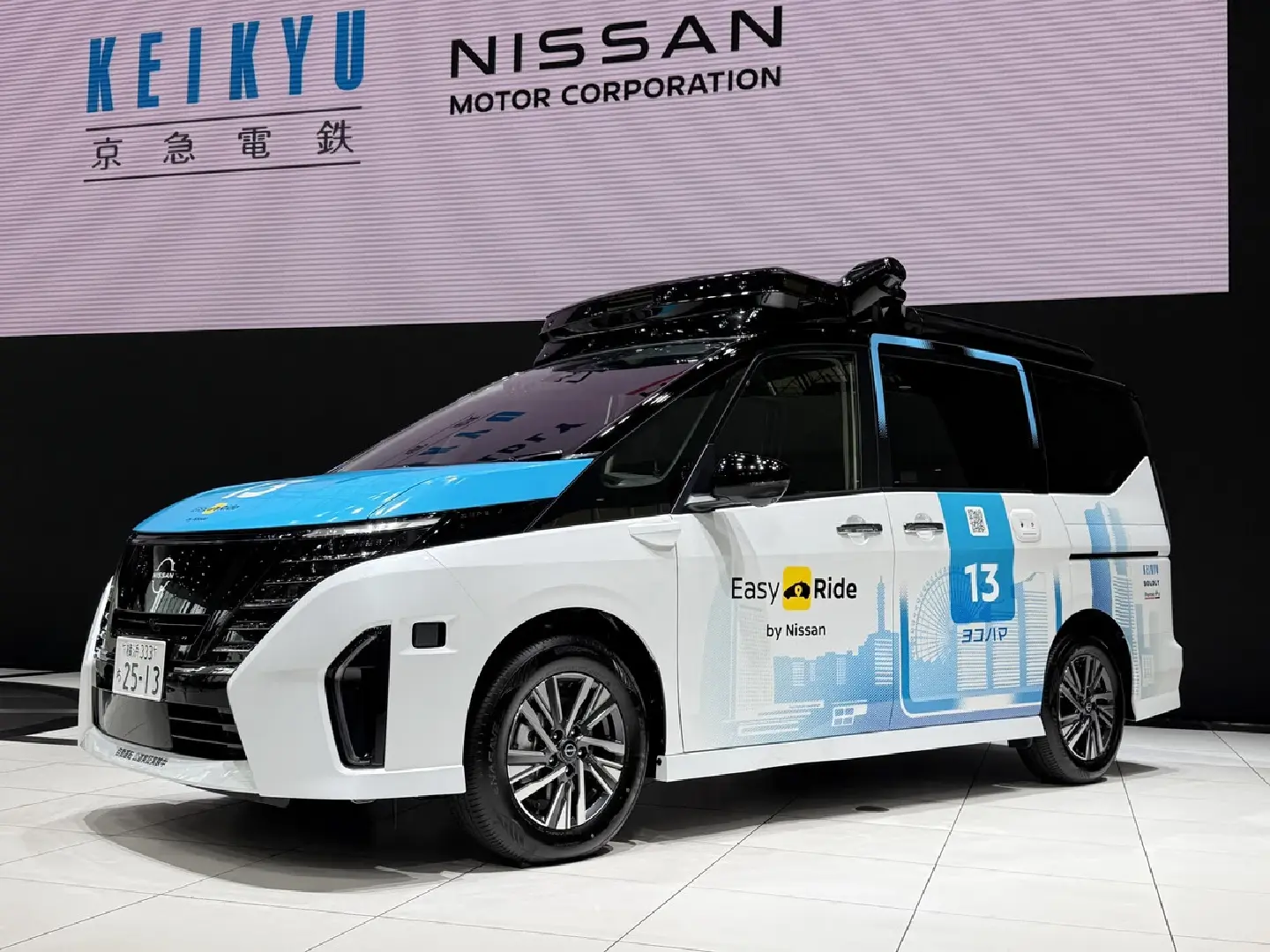 Nissan to test self-driving mobility service in Yokohama