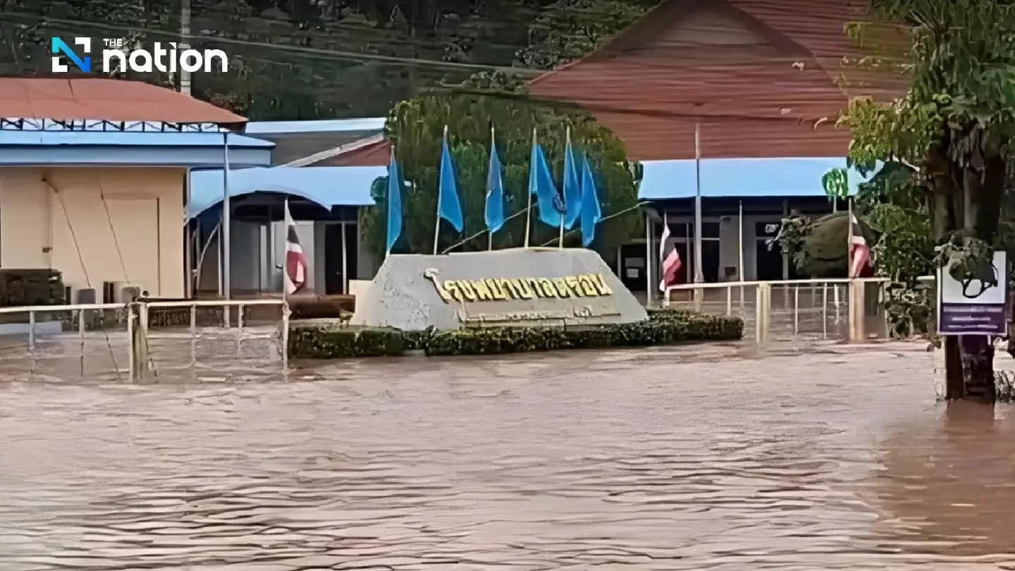 Typhoon Bualoi wreaks havoc in Uttaradit: 1 dead, 4 missing as flash floods hit