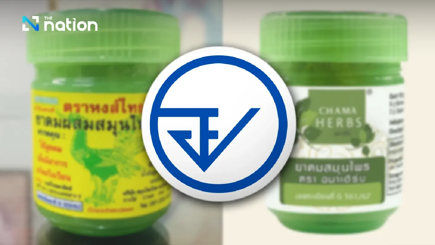FDA confirms contamination in two lots of herbal inhaler products FDA confirms contamination in two lots of herbal inhaler products
