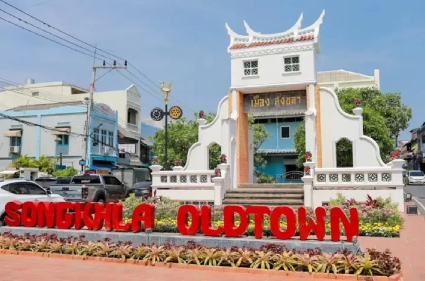 Well-known to be a tourist haven, Songkhla is now also emerging as Thailand's new economic hub