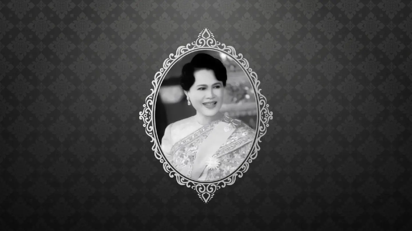 Public invited to offer water to the royal remains of Queen Sirikit The Queen Mother on October 26