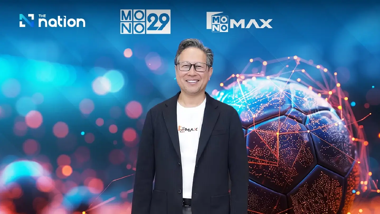 “MONO29” and “Monomax” Announce Strategic Pivot To Lead in Sport & Lifestyle Streaming and TV “MONO29” and “Monomax” Announce Strategic Pivot To Lead in Sport & Lifestyle Streaming and TV