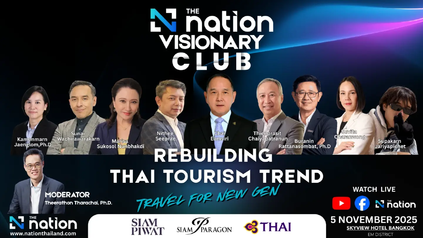 The Nation roundtable maps Thailand’s path to regain tourism crown The Nation roundtable maps Thailand’s path to regain tourism crown