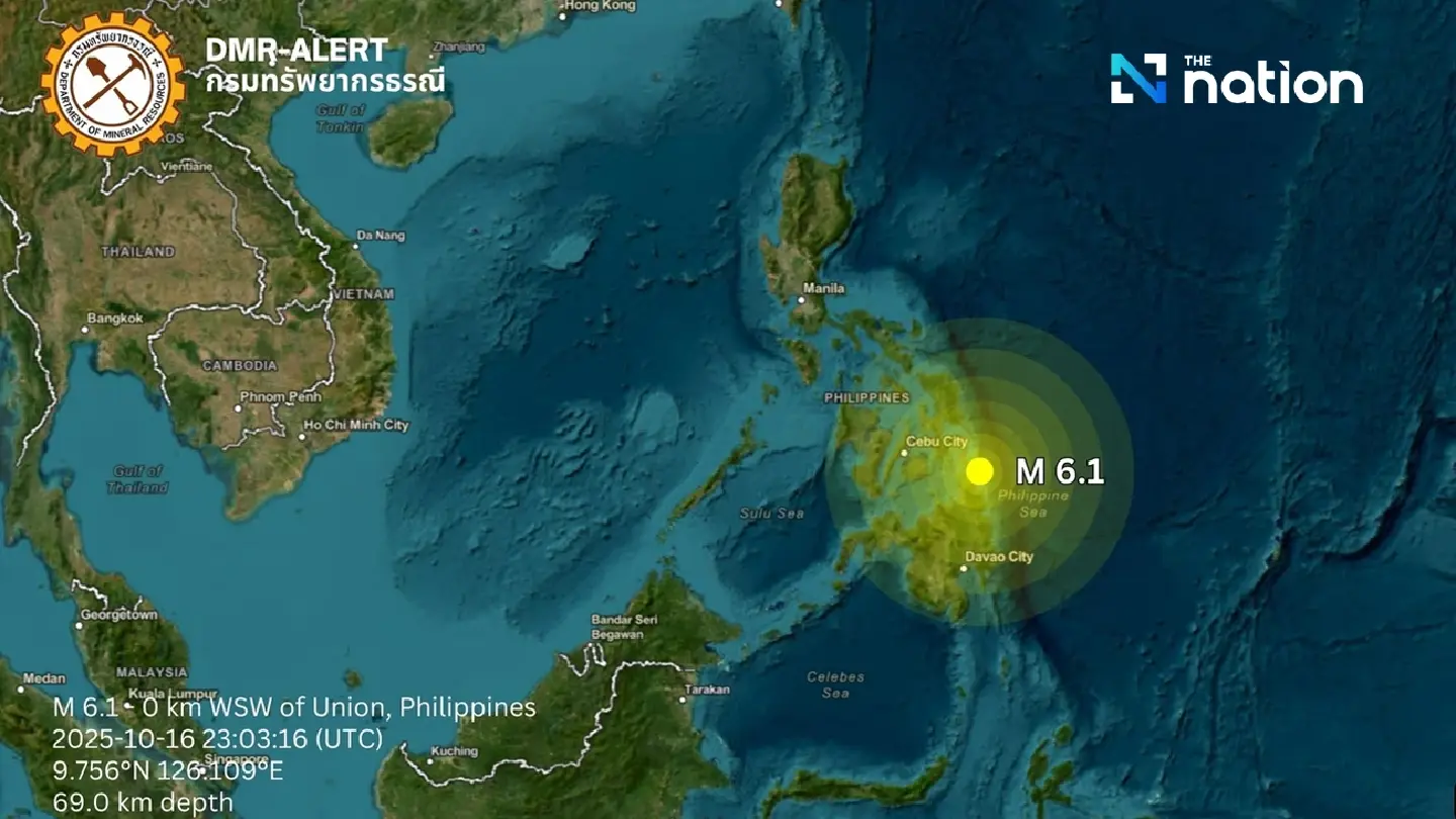 Magnitude 6.1 earthquake strikes Siargao Island, Philippines at 69 km depth