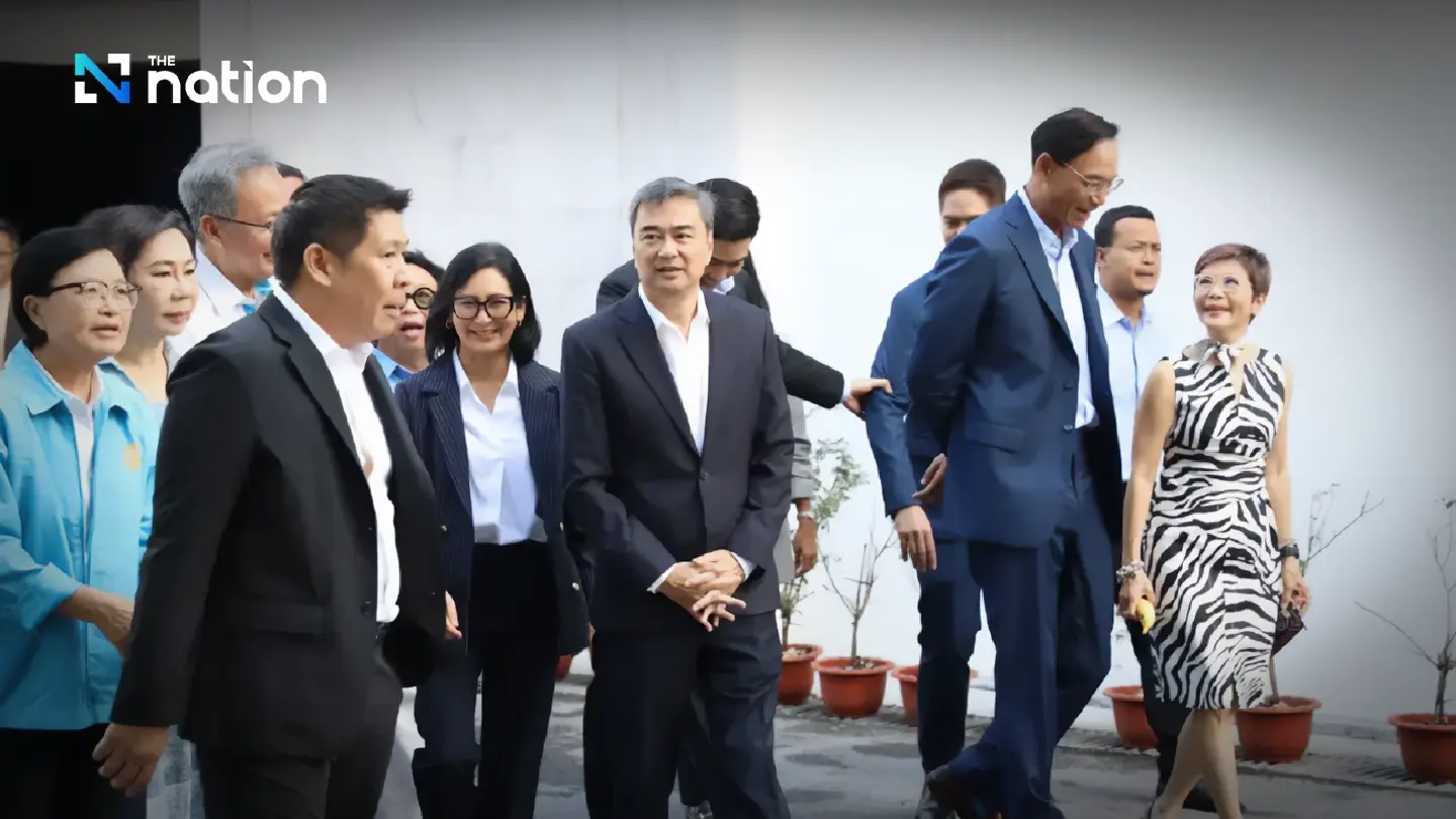Abhisit to meet top business leaders on Oct 28 to shape Democrat Party policy Abhisit to meet top business leaders on Oct 28 to shape Democrat Party policy