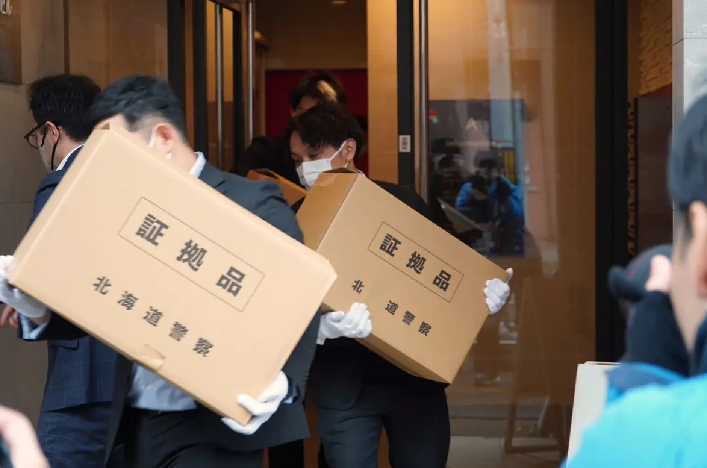 Police raid closed Hokkaido zoo for unauthorized land development Police raid closed Hokkaido zoo for unauthorized land development