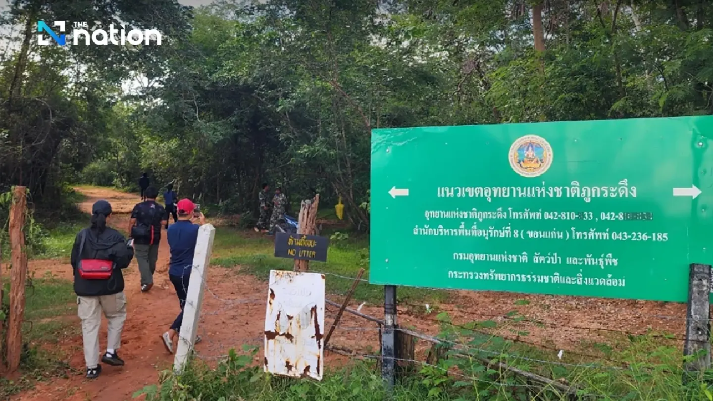 Site for Phu Kradueng cable car construction selected
