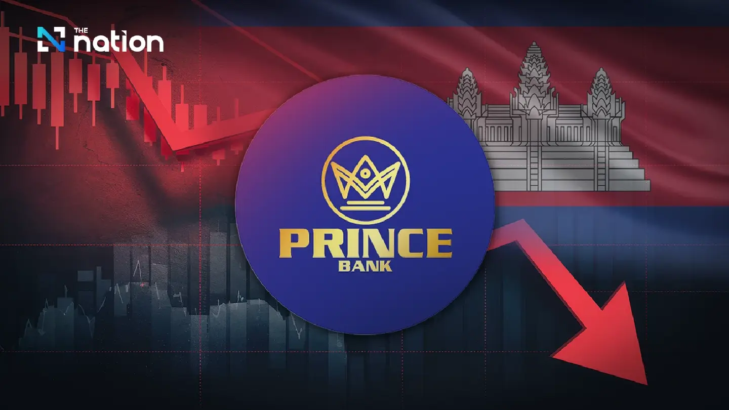 Cambodia’s central bank steps in after Prince Bank withdrawal complaints Cambodia’s central bank steps in after Prince Bank withdrawal complaints