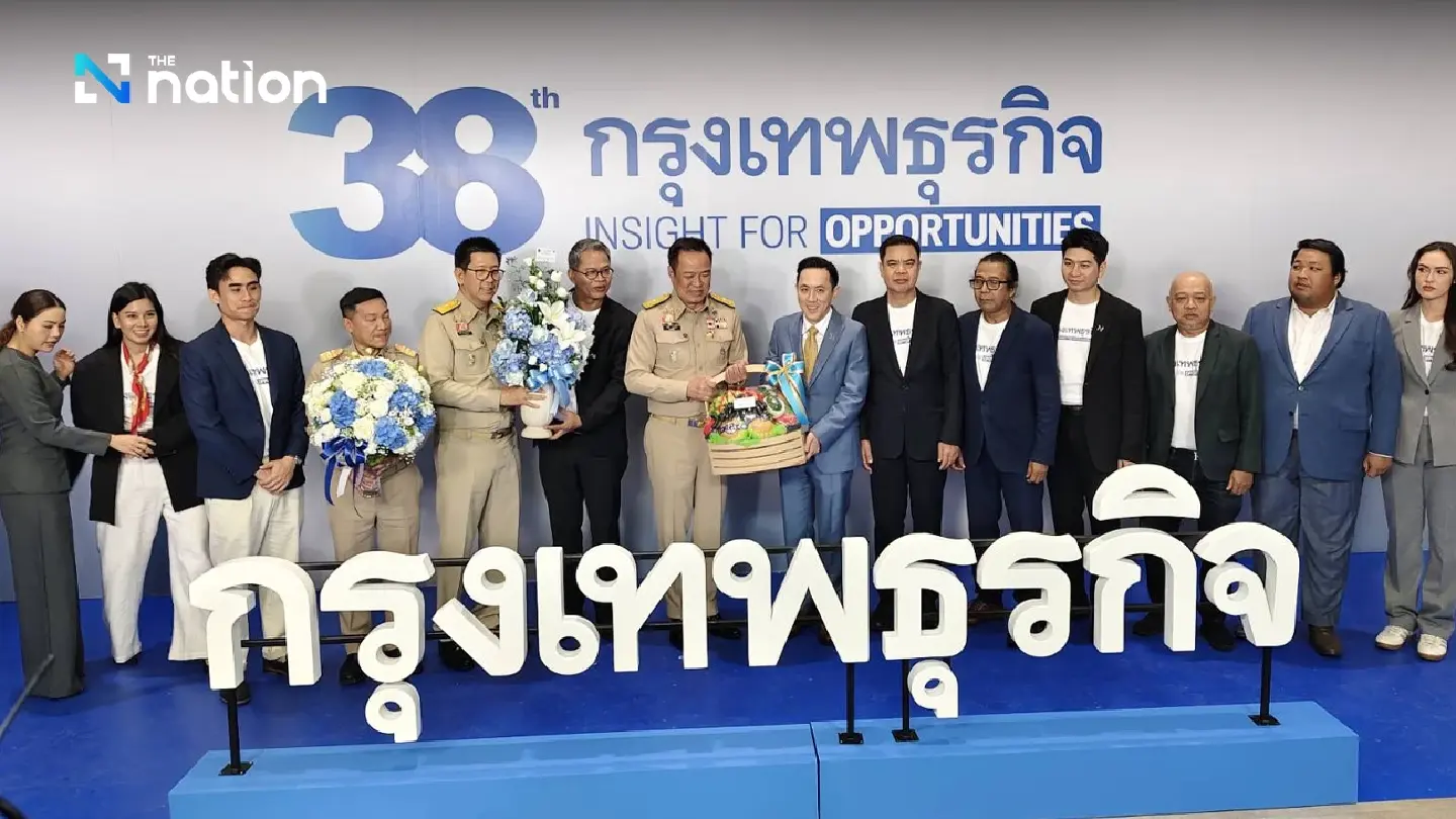 Anutin joins Nation executives to mark 38th anniversary of Krungthep Turakij
