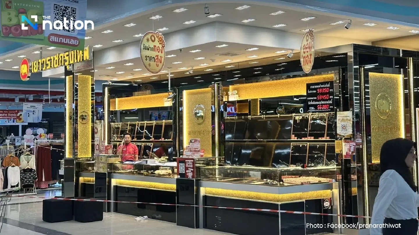 Three suspects in Narathiwat gold robbery held