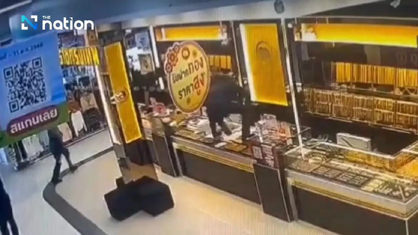 Armed gang robs gold shop in Narathiwat mall, steals 6 kilograms of gold