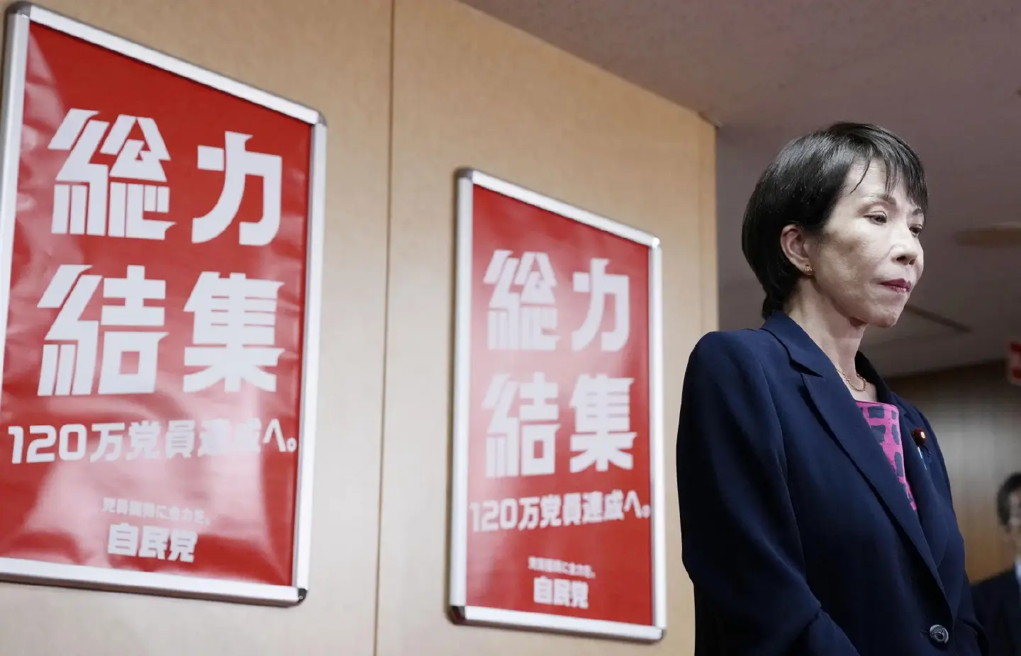 Japan CDP seeks talks with 2 other opposition heads