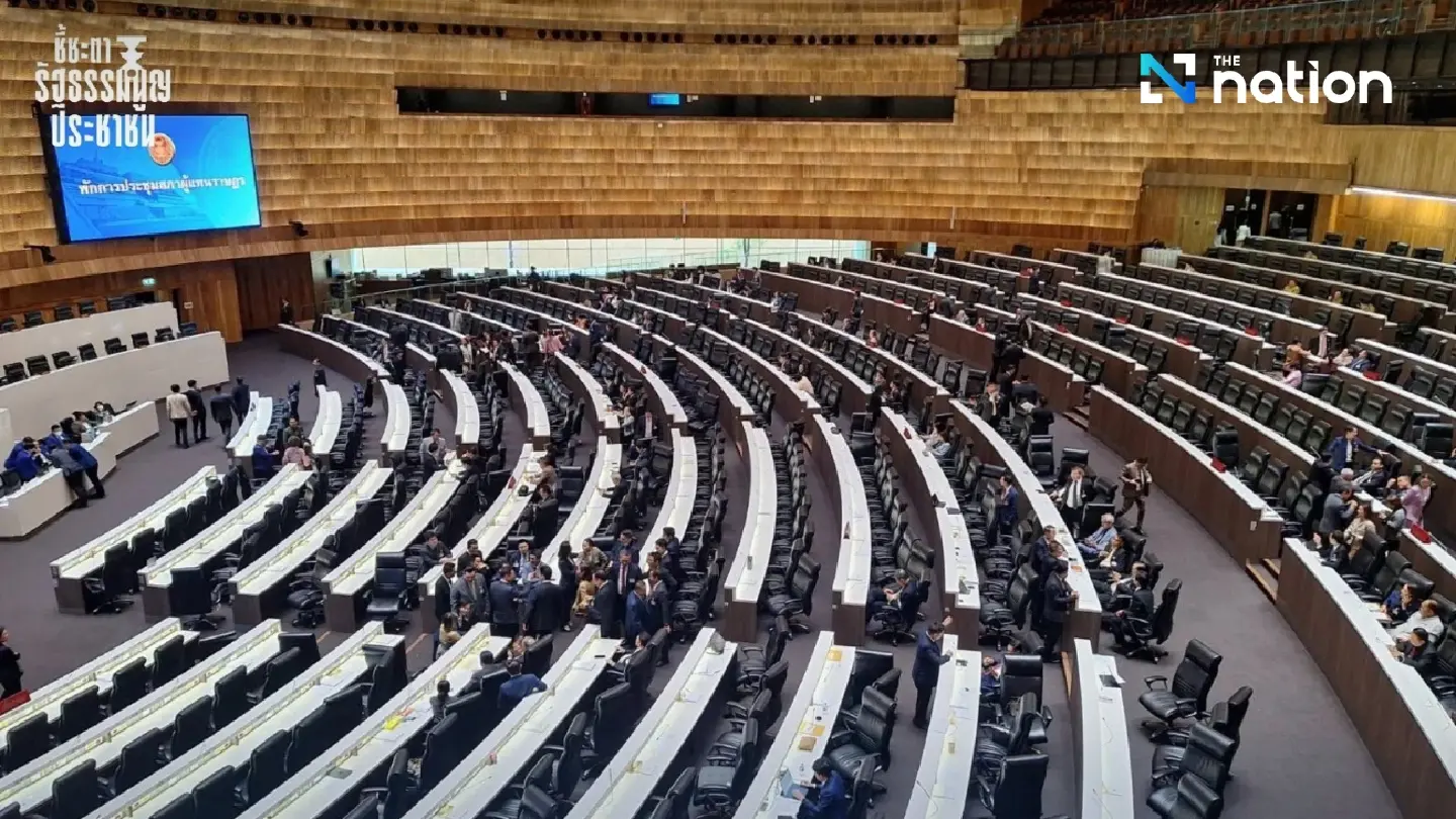 Bhumjaithai and People’s Party amendment clears first reading, Pheu Thai fails to gain approval