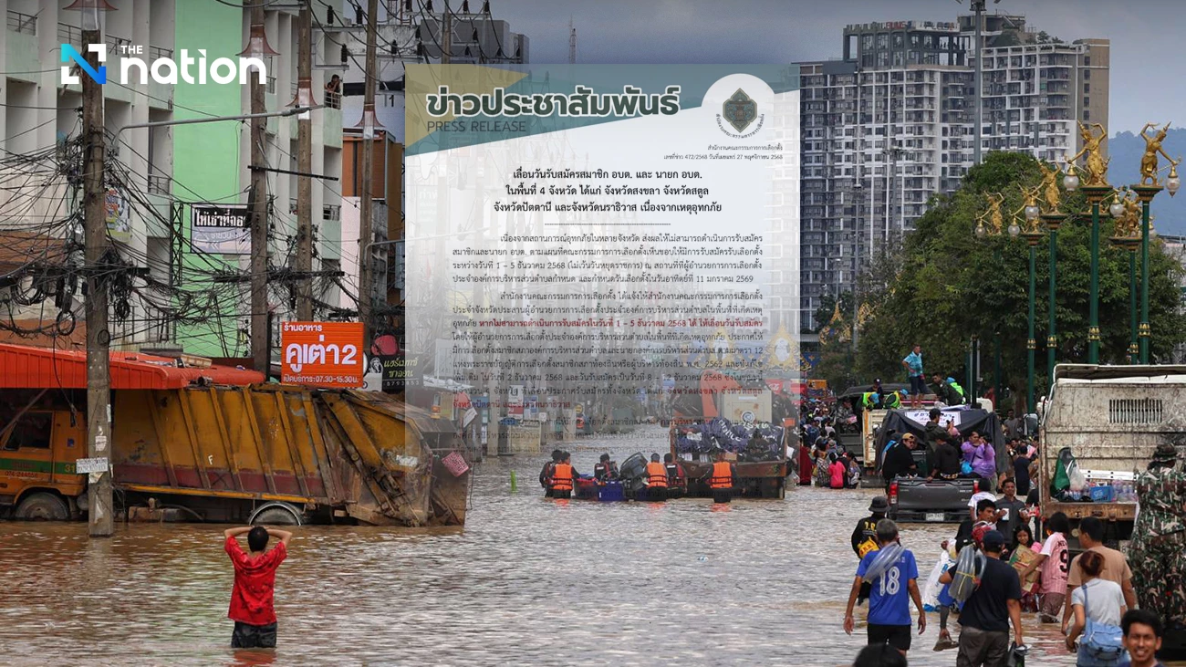 Southern Thailand local elections registration postponed