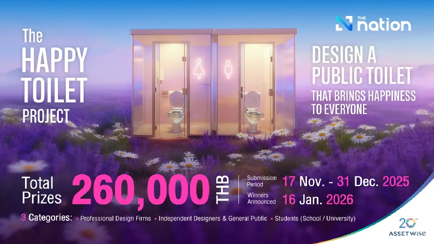 AssetWise Elevates Livable Cities with “THE HAPPY TOILET PROJECT”, Inviting Thais to Redesign Public Toilets into Joyful, Inclusive Spaces for All AssetWise Elevates Livable Cities with “THE HAPPY TOILET PROJECT”, Inviting Thais to Redesign Public Toilets into Joyful, Inclusive Spaces for All