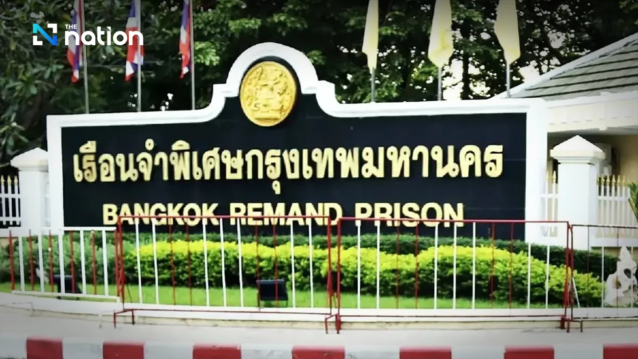 20 Bangkok Remand Prison officials face suspension from government service