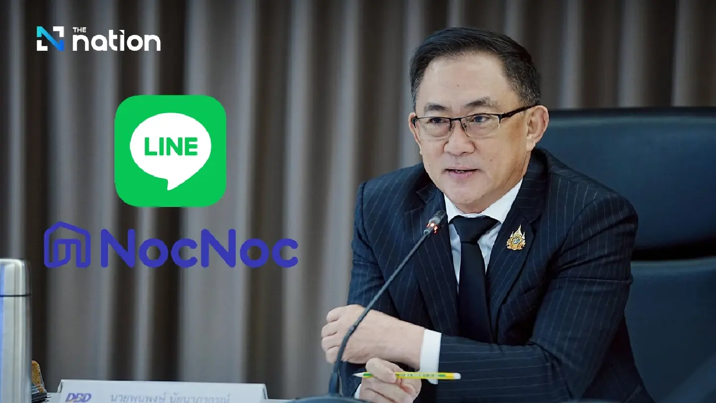 DBD partners with major platforms to boost Thai business sales globally DBD partners with major platforms to boost Thai business sales globally