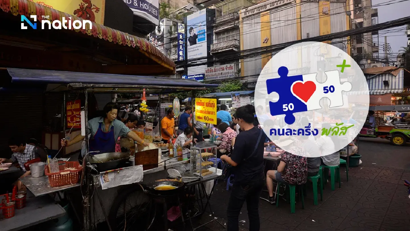 Cabinet approves ‘Let’s Go Halves Plus’ upskill–reskill scheme, giving trained merchants an extra 2,000 baht
