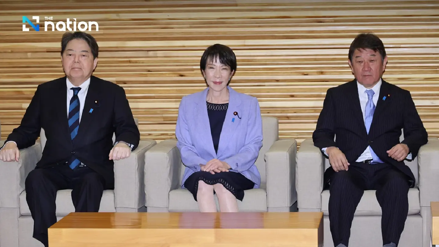 Japan to seek steps on foreign threats in new cybersecurity strategy Japan to seek steps on foreign threats in new cybersecurity strategy