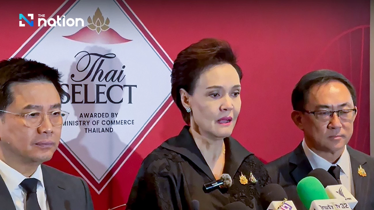 "Commerce" sets up War Room to monitor southern floods