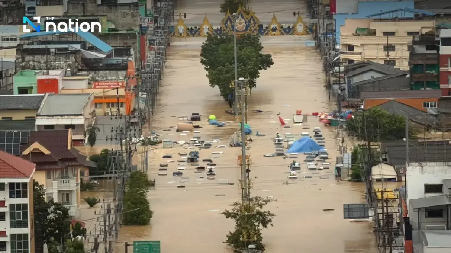 GISTDA analysis reveals heavy rain in Hat Yai sets new record