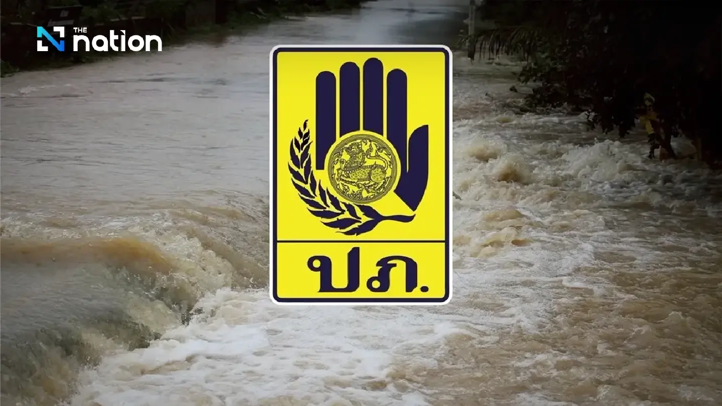 Urgent flood alert for Prasuk subdistrict, In Buri district, Sing Buri