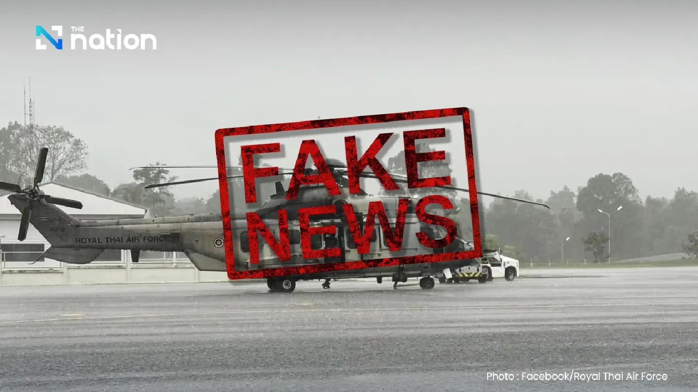 Fourth Army Area dismisses helicopter crash rumour in Hat Yai