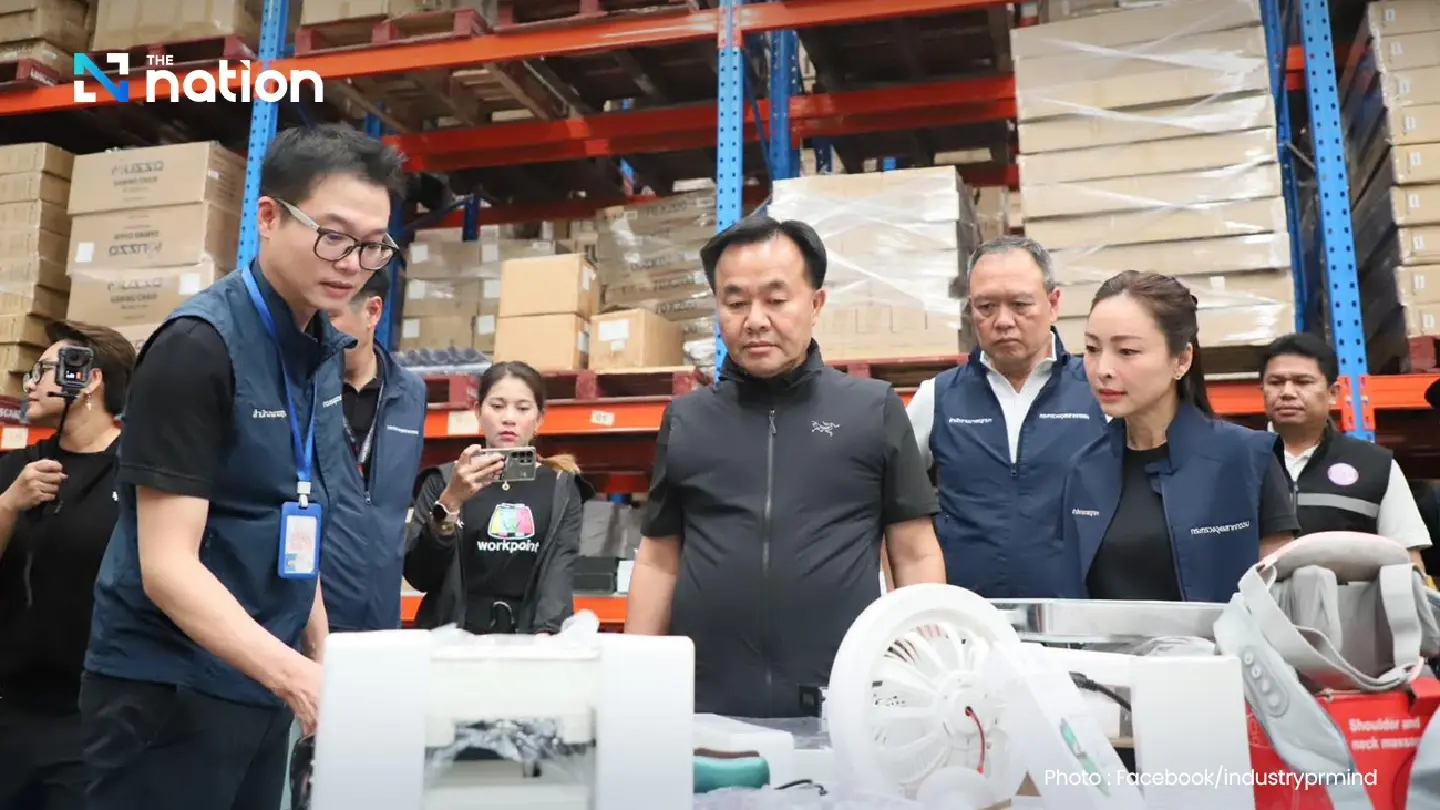 Industry ministry’s ‘11.11 operation’ shuts down 7,200 illegal online product links