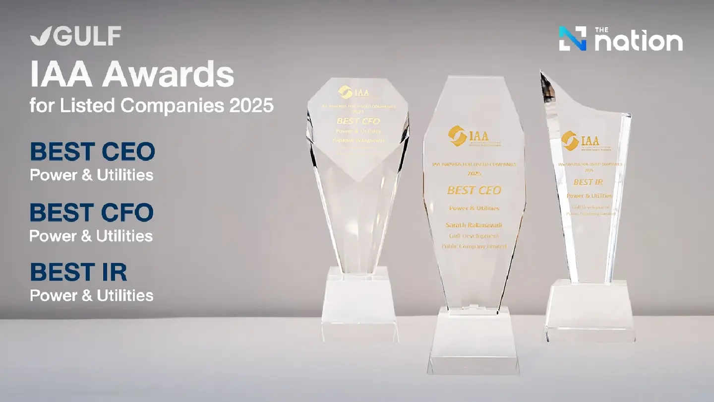 GULF Sweeps Three Major Awards for BEST CEO, BEST CFO, and BEST IR at IAA Awards for Listed Companies 2025