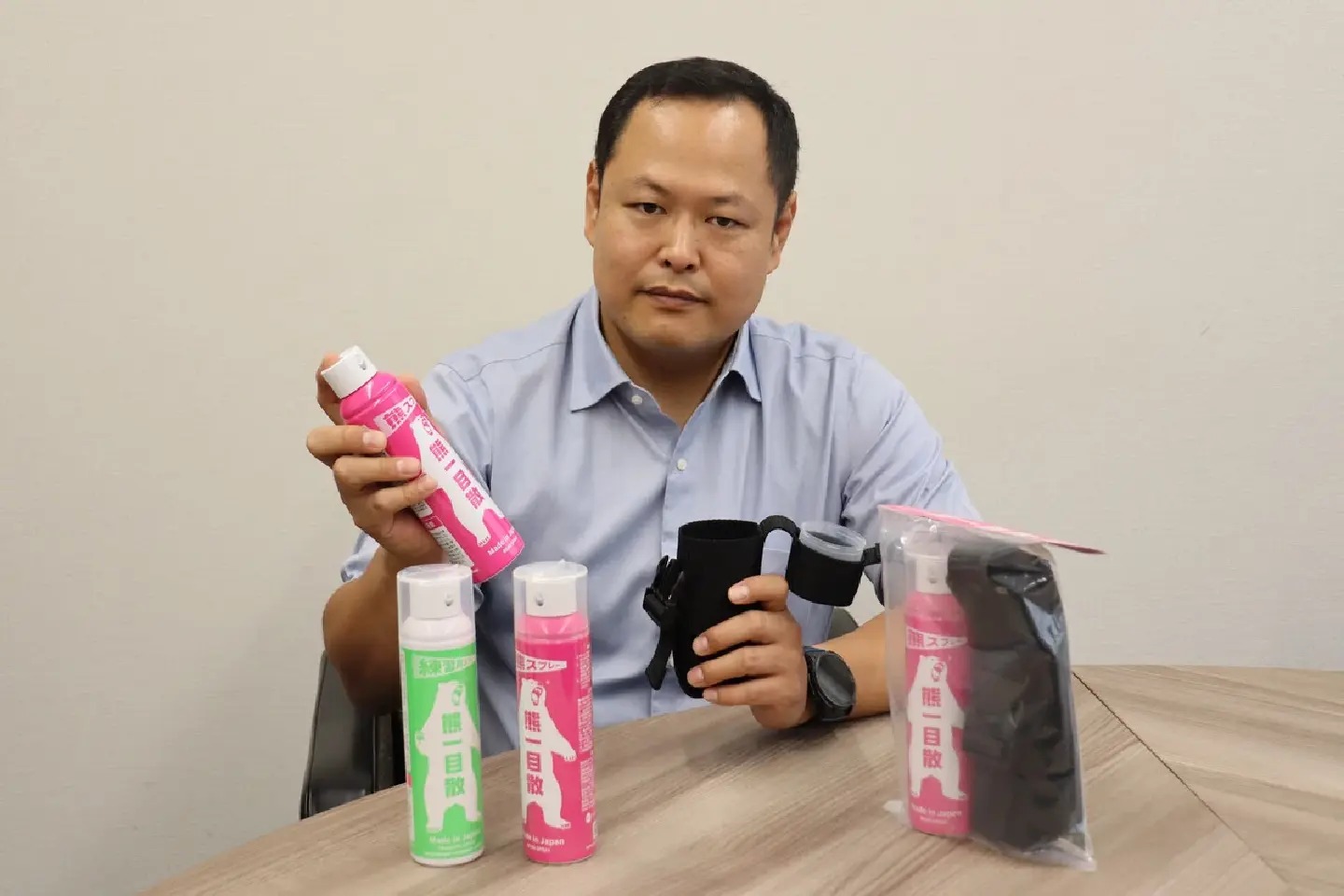 Tokushima firm develops bear repellent spray