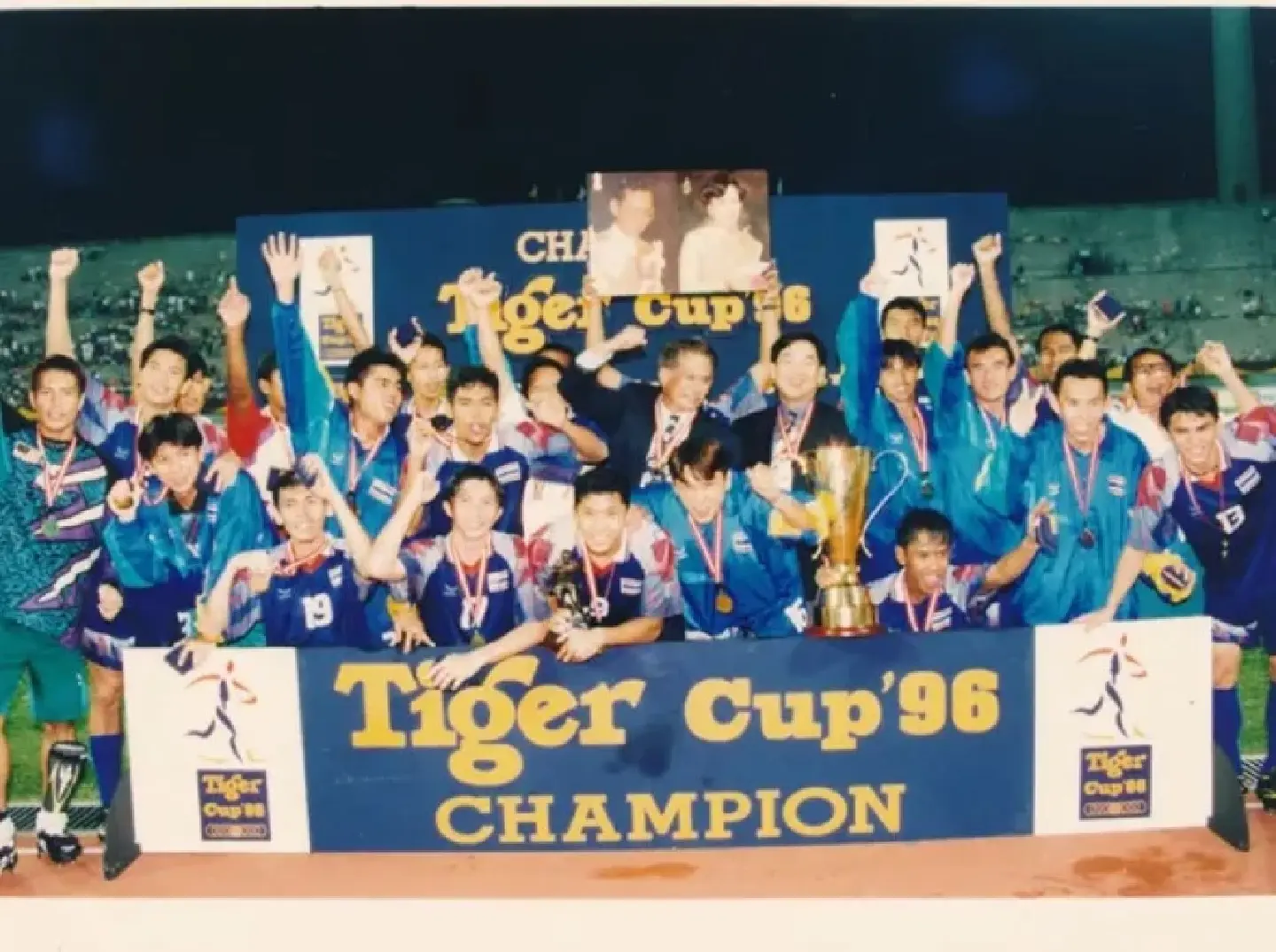 Looking back: Kiatisuk's super strike in 1996 launches era of dominance for Thailand in the Asean Championships