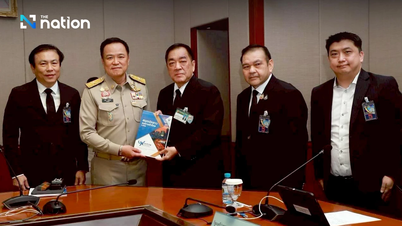 Thai chamber of commerce submits ‘White Paper 2025’ to unlock growth in five key dimensions