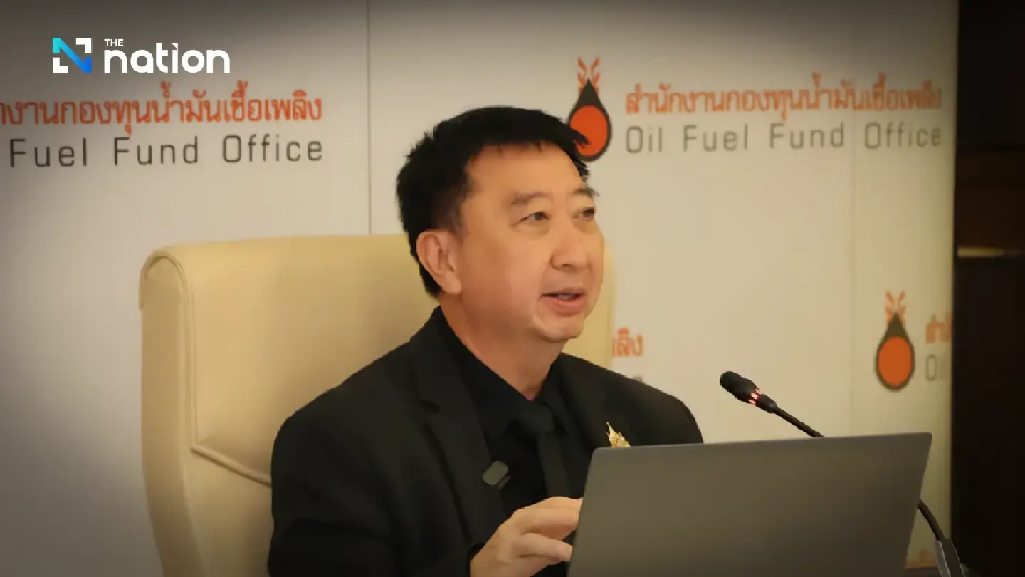 Thailand's Oil Fund to be debt-free by 2029