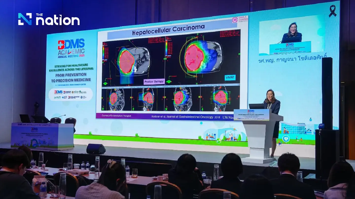 Proton therapy: a game-changer in targeted cancer treatment