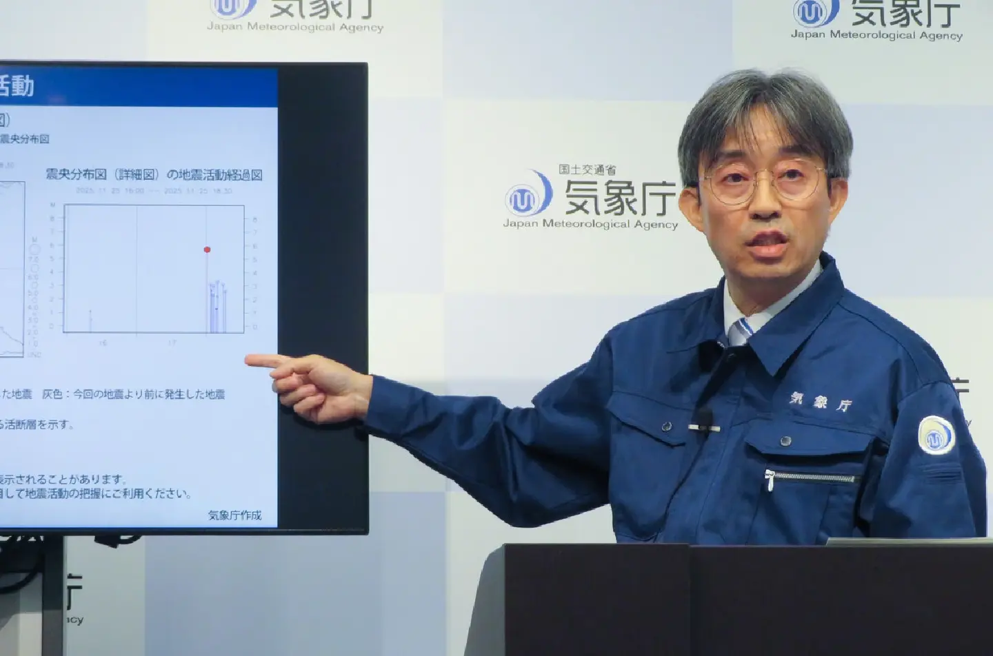 Strong quake jolts southwestern Japan