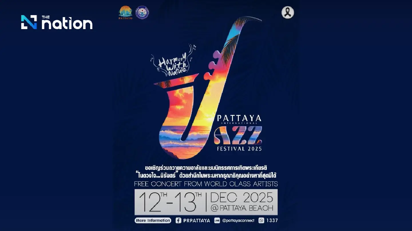 Pattaya Set to Host Biggest Ever International Jazz Festival