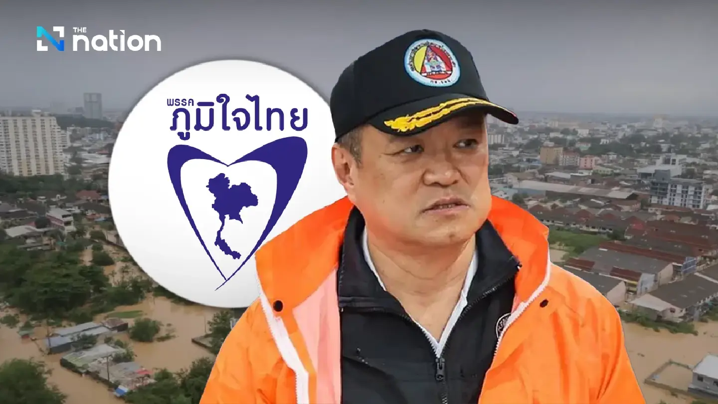 "Flood crisis in Hat Yai": Bhumjaithai party faces political repercussions; natural disaster vs. election crisis