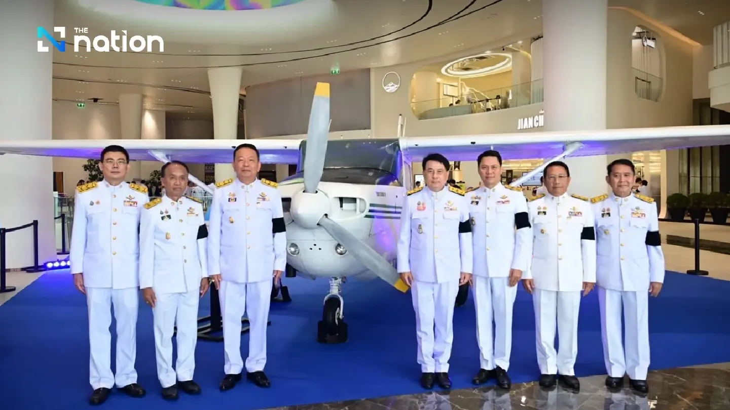 Royal Rainmaking Department deploys AI to enhance nationwide cloud-seeding efficiency, aiming to become ASEAN’s leading model
