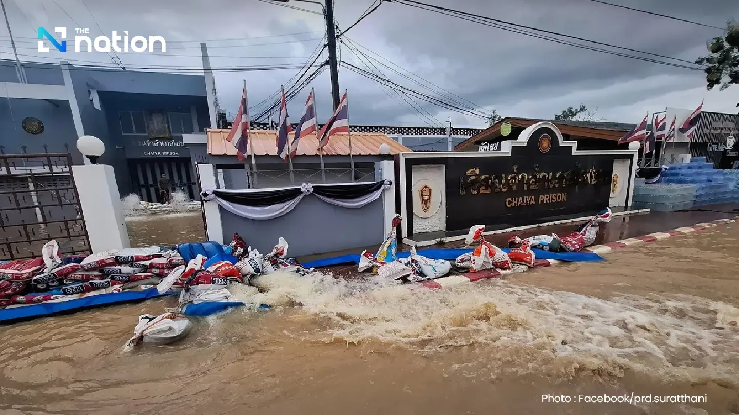 GISTDA reports 3,000 rai flooded in Surat Thani, major flooding across central Thailand