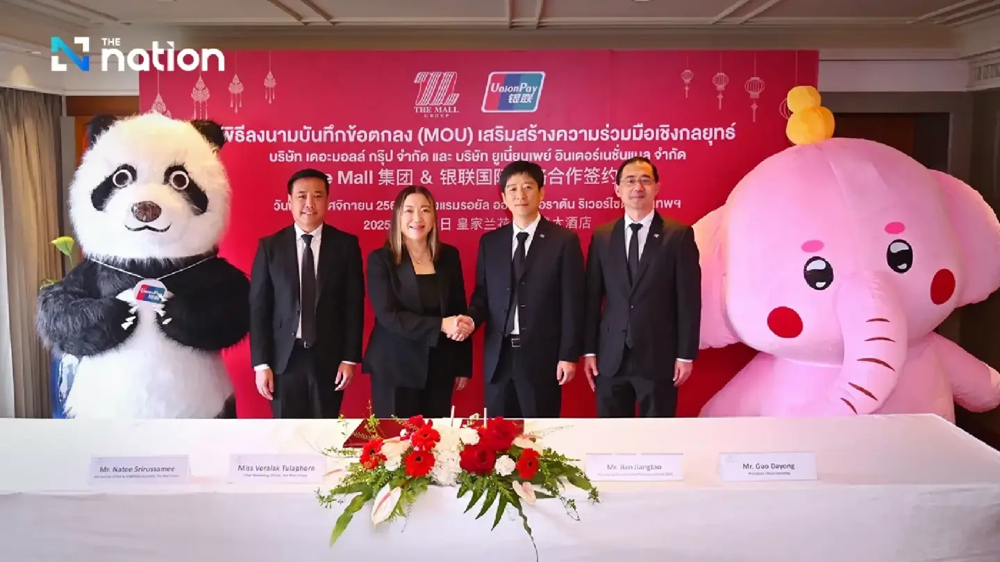 The Mall Group partners with UnionPay International to enhance Thailand’s retail and tourism experience