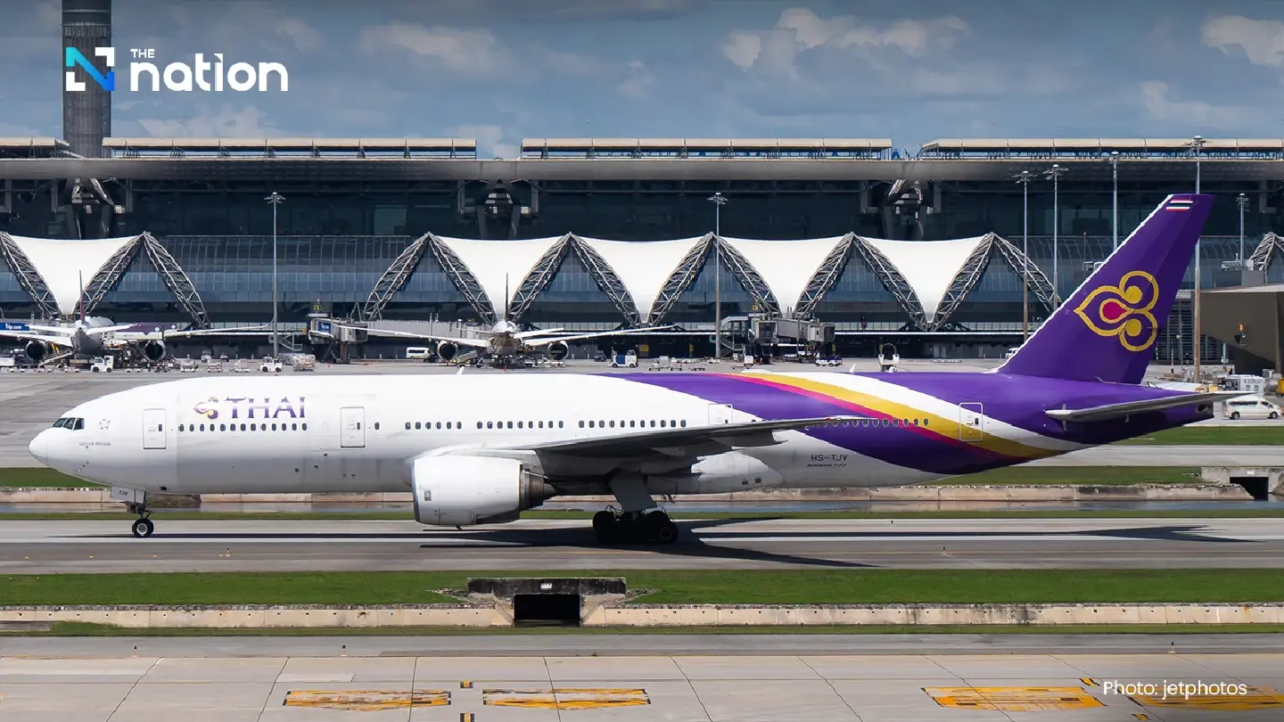 THAI provides rebooking and refunds after Hat Yai flooding THAI provides rebooking and refunds after Hat Yai flooding