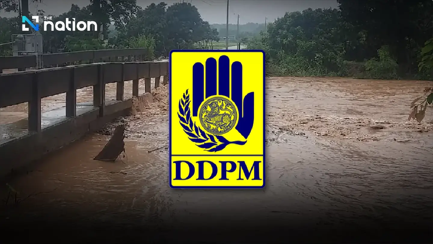 Nakhon Si Thammarat warned of heavy rain, flooding, and landslides in 20 districts