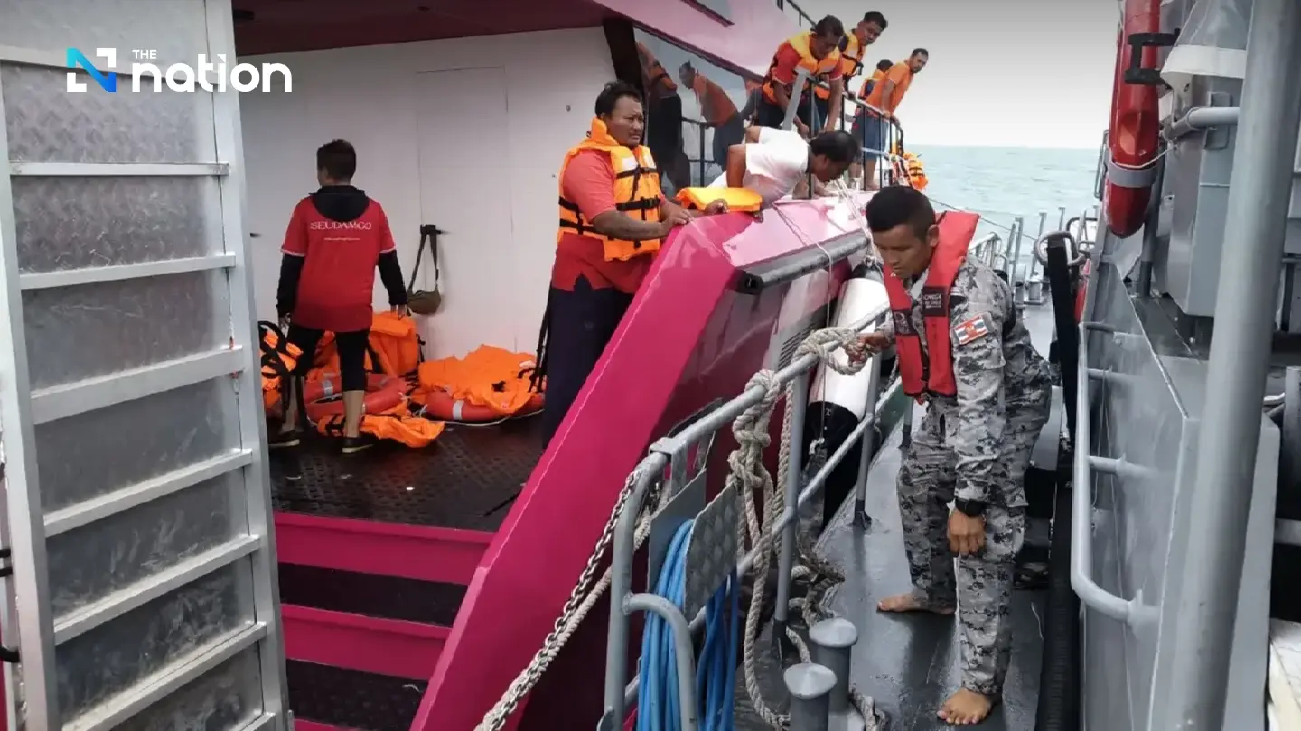 97 passengers rescued after Koh Kood ferry suffers hull breach 97 passengers rescued after Koh Kood ferry suffers hull breach