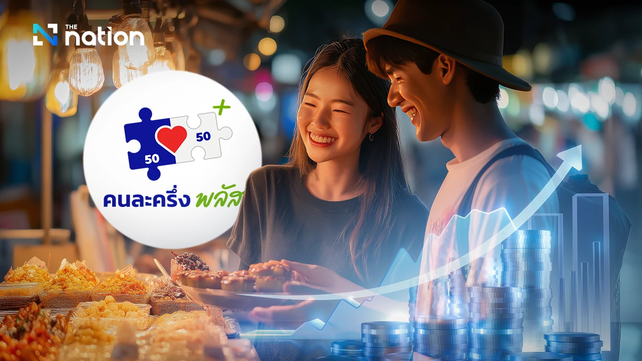 Consumer confidence rises for second month in October, boosted by ‘Let’s Go Halves Plus’