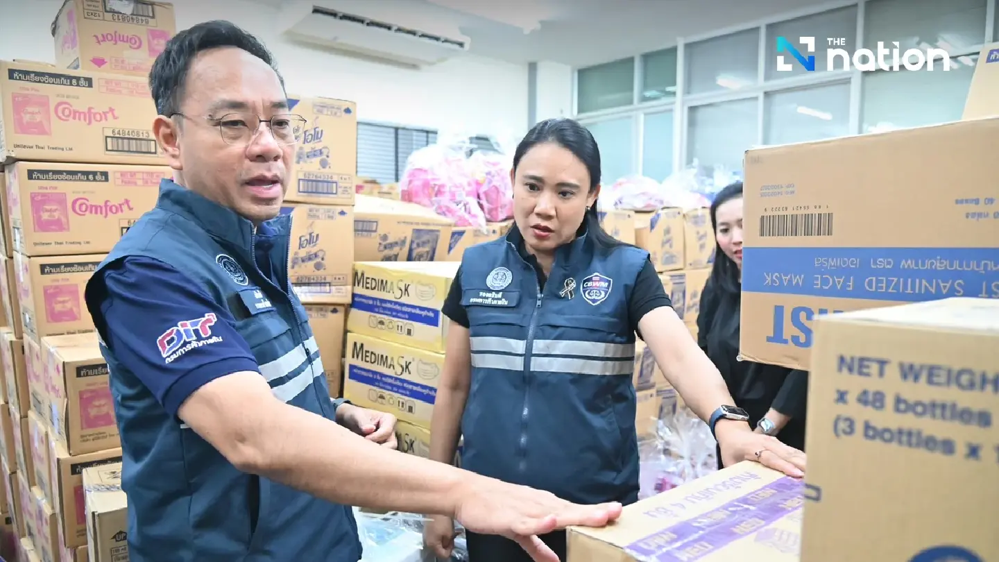 DIT ramps up flood relief in southern Thailand with urgent aid and recovery measures DIT ramps up flood relief in southern Thailand with urgent aid and recovery measures