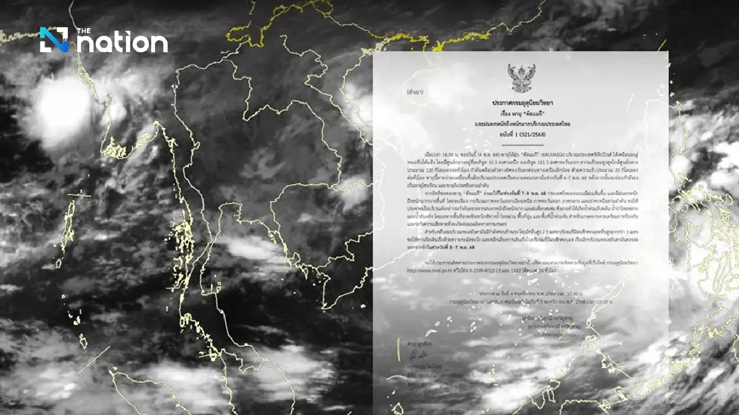 TMD warns of heavy rain and potential flooding as Storm Kalmaegi approaches Thailand